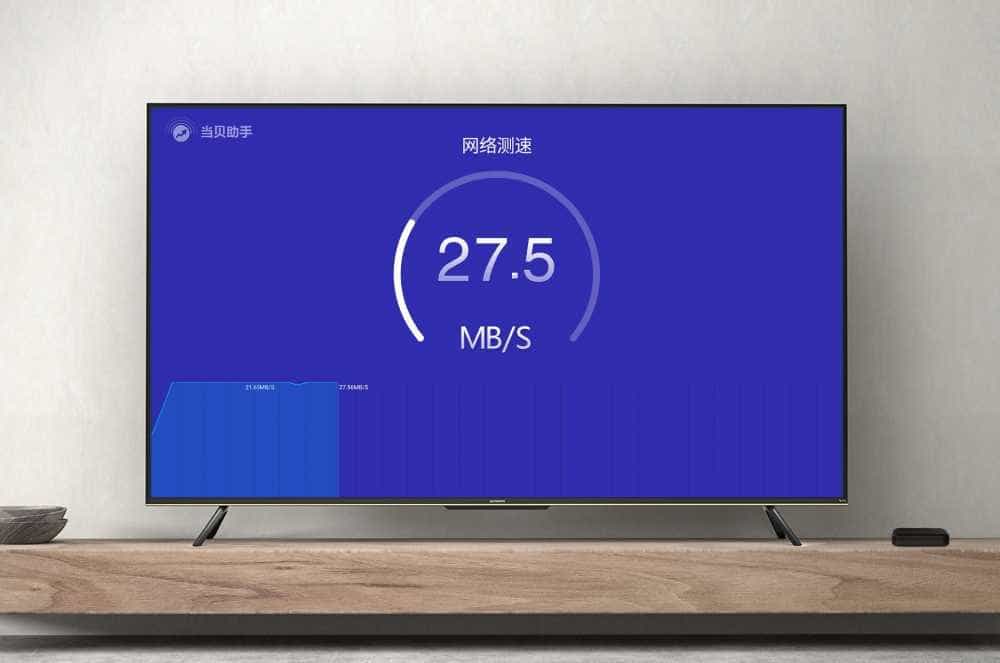 中兴Z4 Pro电视盒子:尽享流畅稳定的高清影音