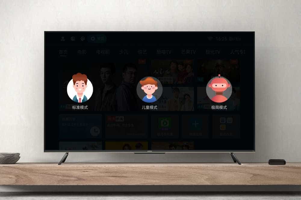 中兴Z4 Pro电视盒子:尽享流畅稳定的高清影音