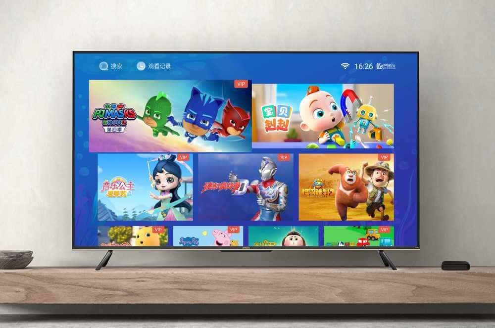 中兴Z4 Pro电视盒子:尽享流畅稳定的高清影音