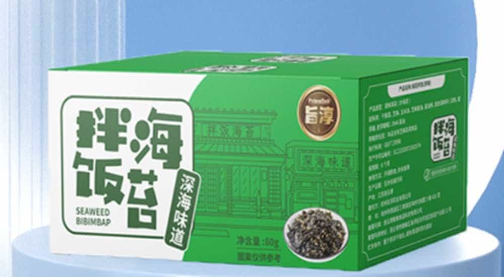 晓东科技秀