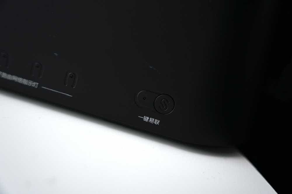 一个路由器就能实现wifi全覆盖--锐捷蜂鸟旗舰版套装路由器