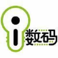 微数码新锐