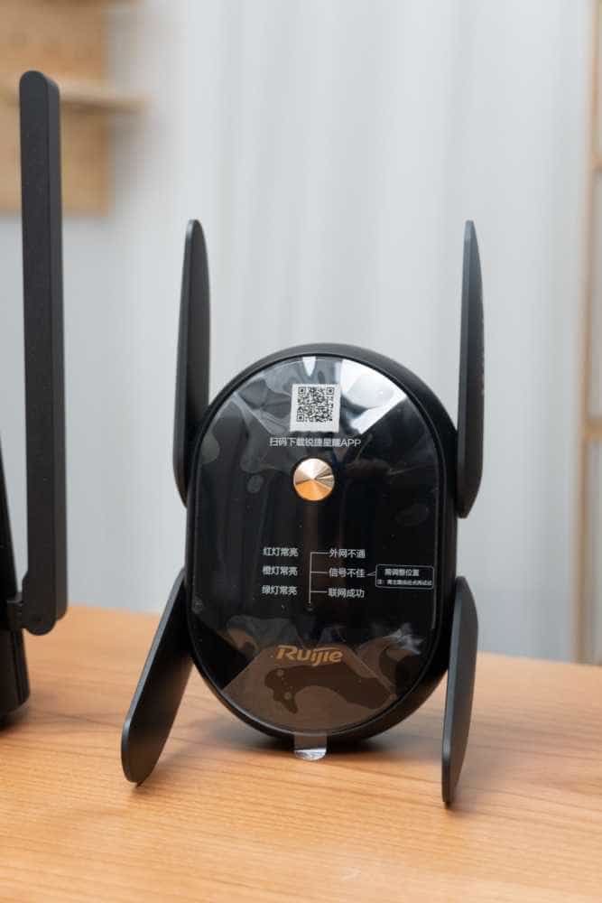 信号体验拉满：锐捷蜂鸟旗舰版子母路由器体验