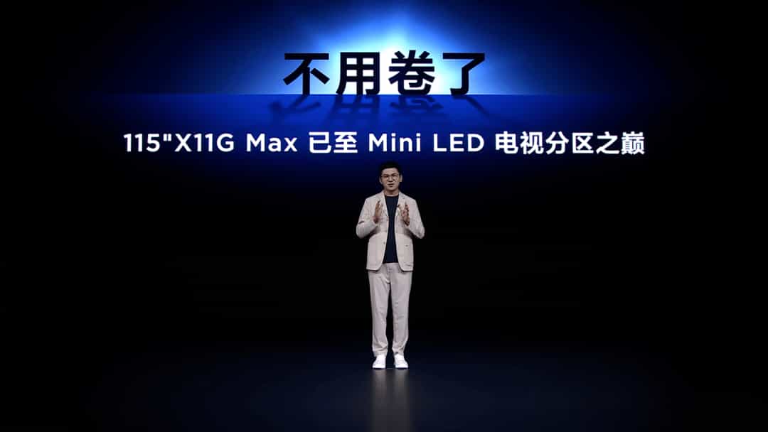 QD-Mini LED电视问世，TCL翻开“巨幕时代”新篇章