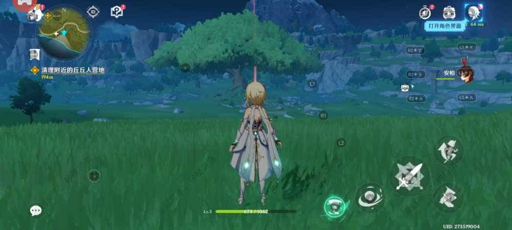 盖世小鸡G8射手座Type-C游戏手柄，可以随身带着走让手机秒变掌机