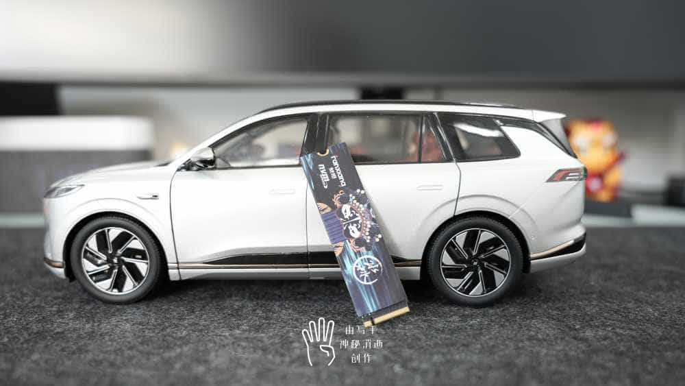 极致读写不等待，智能控温保稳定-梵想S790E PCIe4.0固态硬盘1TB版使用体验分享