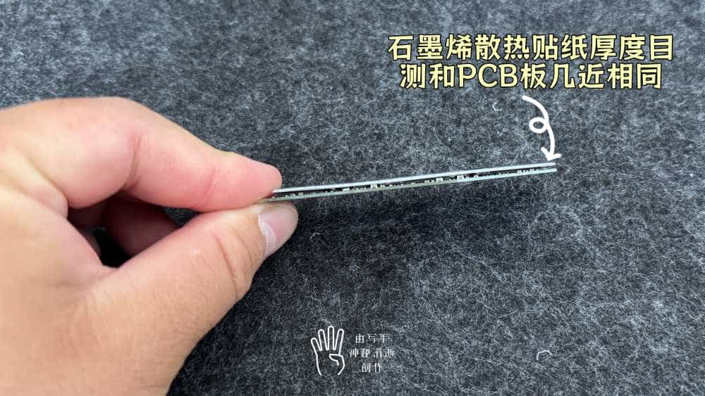 极致读写不等待，智能控温保稳定-梵想S790E PCIe4.0固态硬盘1TB版使用体验分享