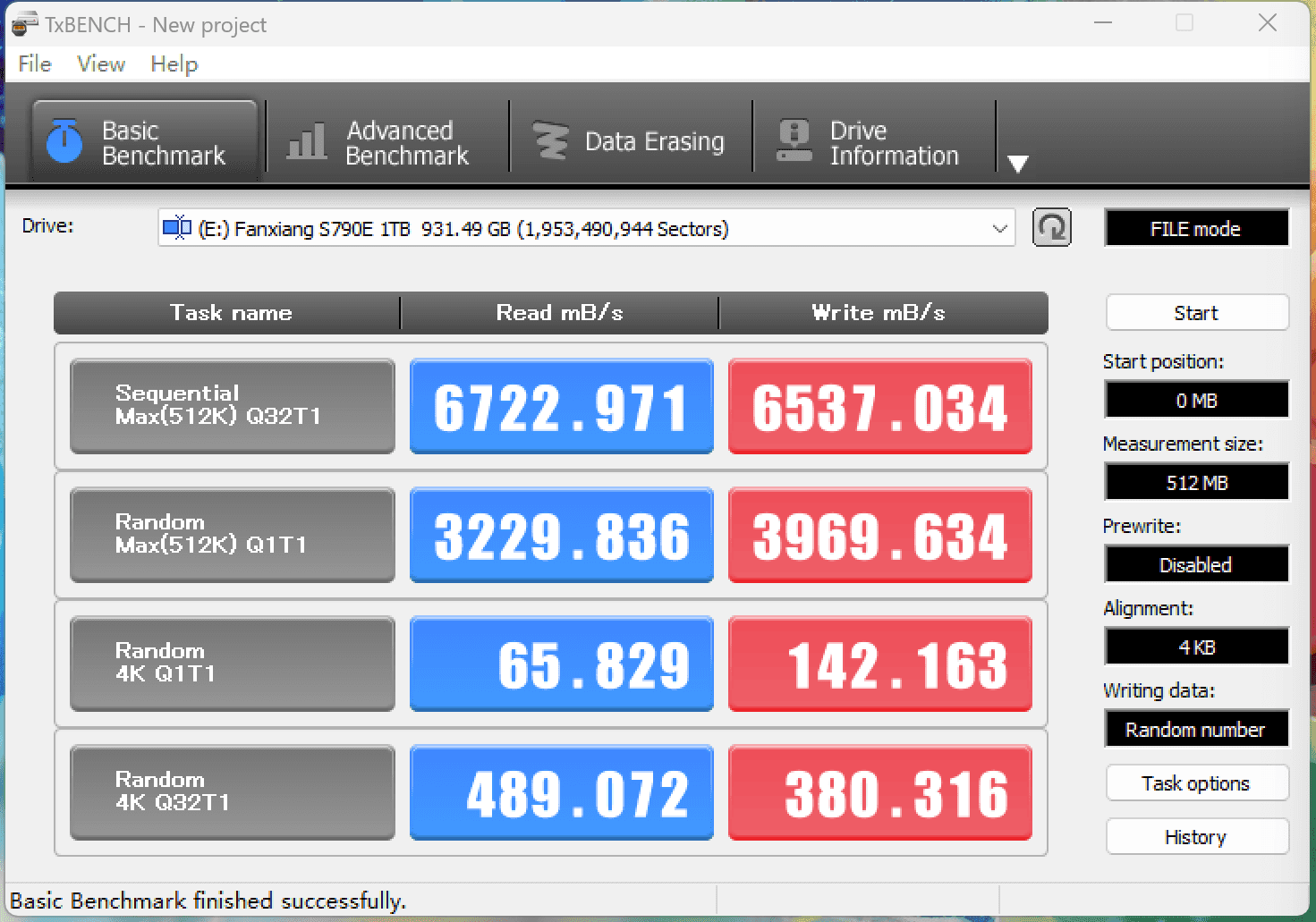 极致读写不等待，智能控温保稳定-梵想S790E PCIe4.0固态硬盘1TB版使用体验分享