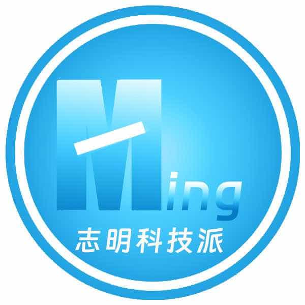 志明Ming