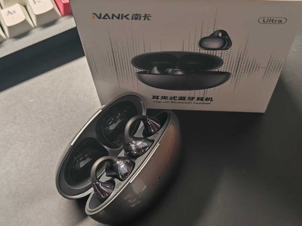 放弃华为耳机，我选择了南卡Ultra夹耳式蓝牙耳机