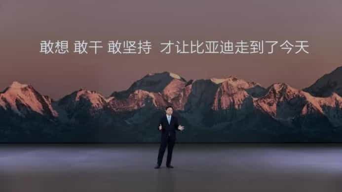 比亚迪:30年敢想敢干敢坚持,第1000万辆新能源汽车下线