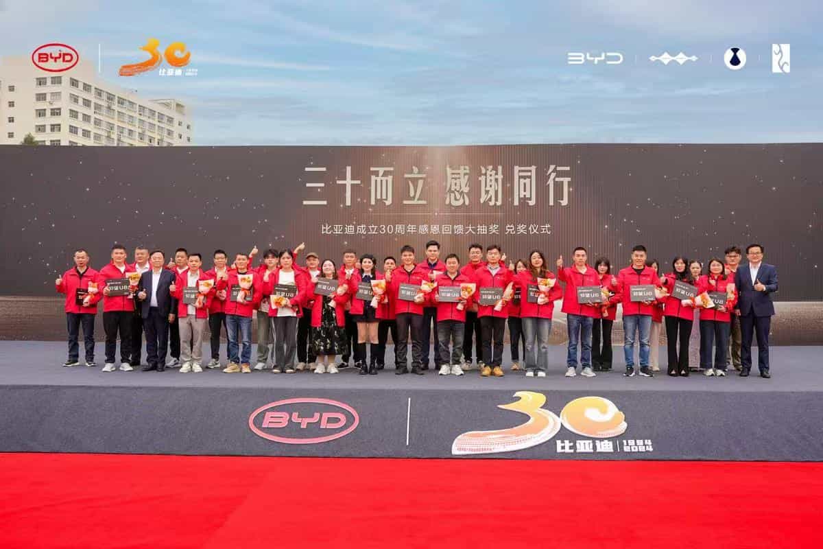 比亚迪兑现承诺，梦想照进现实，90位超级锦鲤提车了！