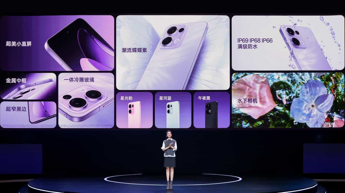 “超美小直屏”OPPO Reno13 系列发布，起步价仅2699元