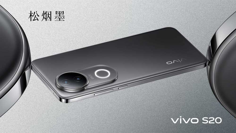 潮流之选！vivo S20外观尽显个性风采