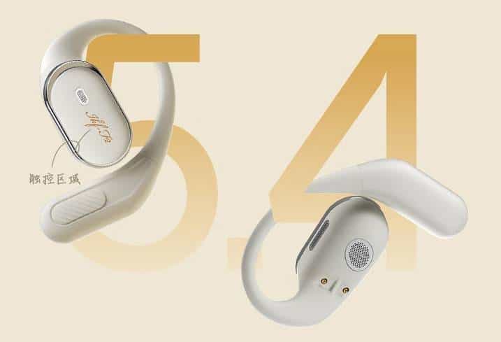 性价比最高的开放式耳机有哪些？五大性价比开放式耳机推荐