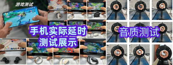 开放式蓝牙耳机哪个牌子好？开放式耳机蓝牙品牌的关键要点与技巧
