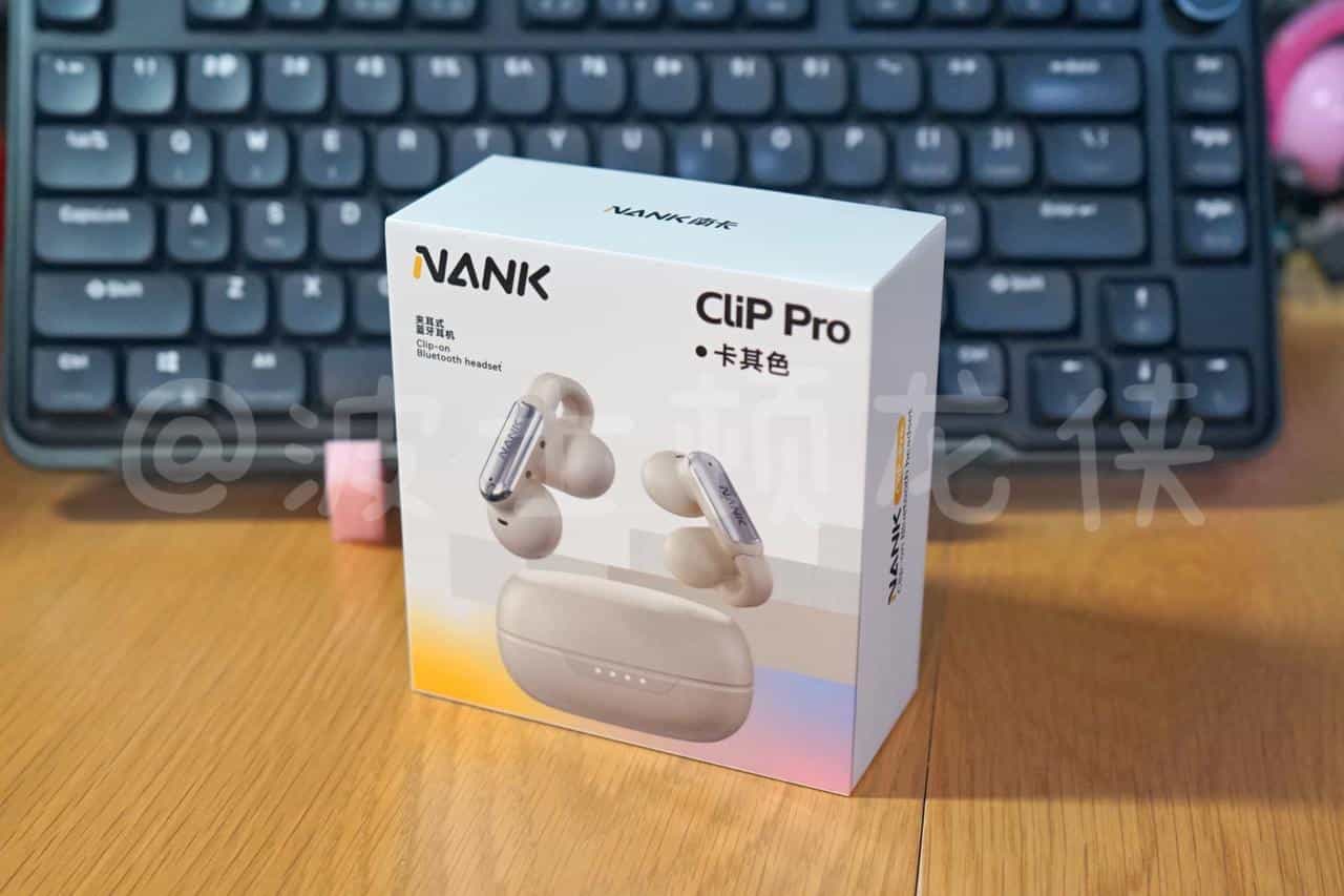 以性能取胜，和而不同的南卡CliP Pro夹耳蓝牙耳机