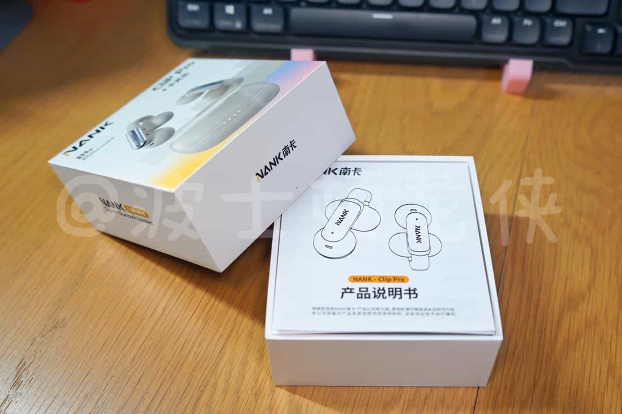 以性能取胜，和而不同的南卡CliP Pro夹耳蓝牙耳机