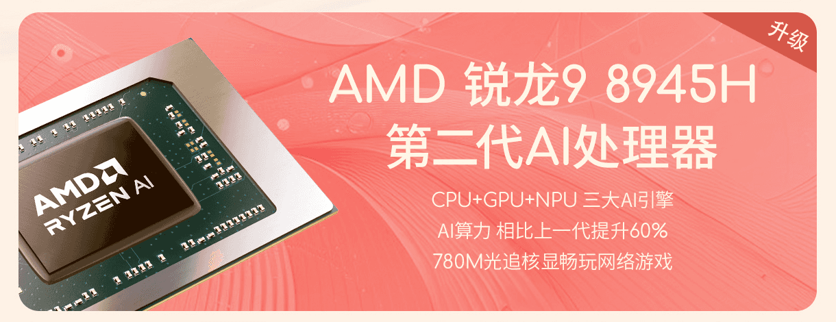 2024年度高颜值好物盘点来了,确定不点进来看看?