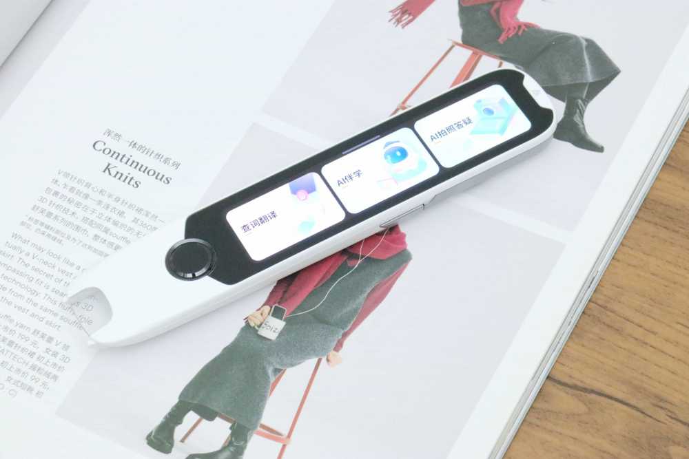 阿尔法蛋高速词典笔T30Pro体验：能扫能拍还能讲，提高学习好帮手