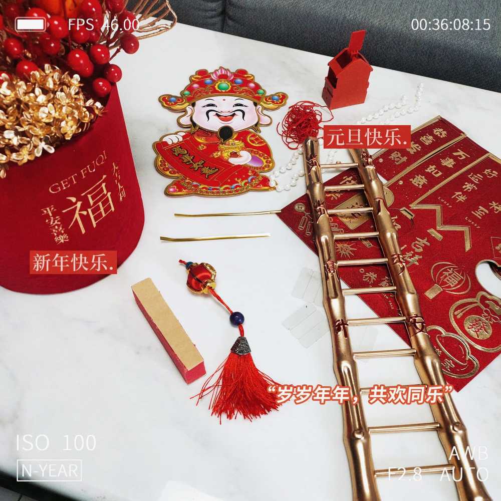 2025迎财神，用料扎实寓意美好颜值高！