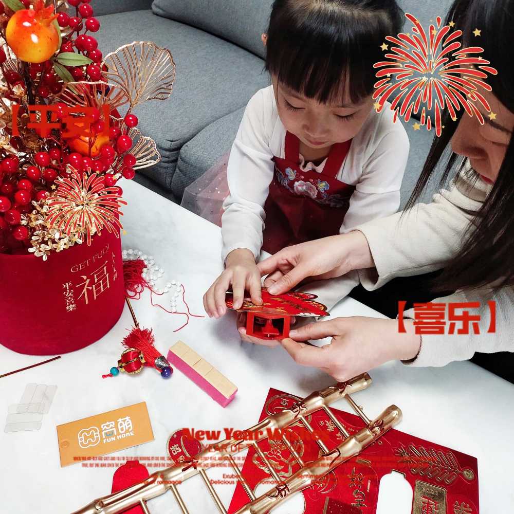 2025迎财神，用料扎实寓意美好颜值高！