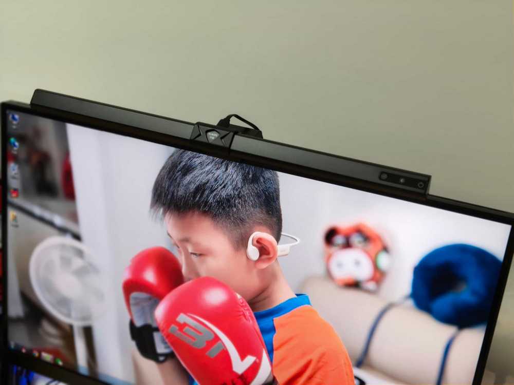 呵护双眼，舒适照明，书客SKR1屏幕挂灯评测