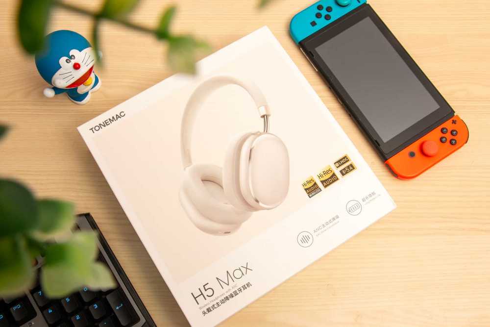 杜绝噪音享受静怡，唐麦H5Max双金标主动降噪耳机真的能打吗？