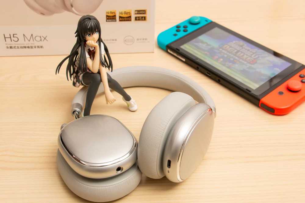 杜绝噪音享受静怡，唐麦H5Max双金标主动降噪耳机真的能打吗？