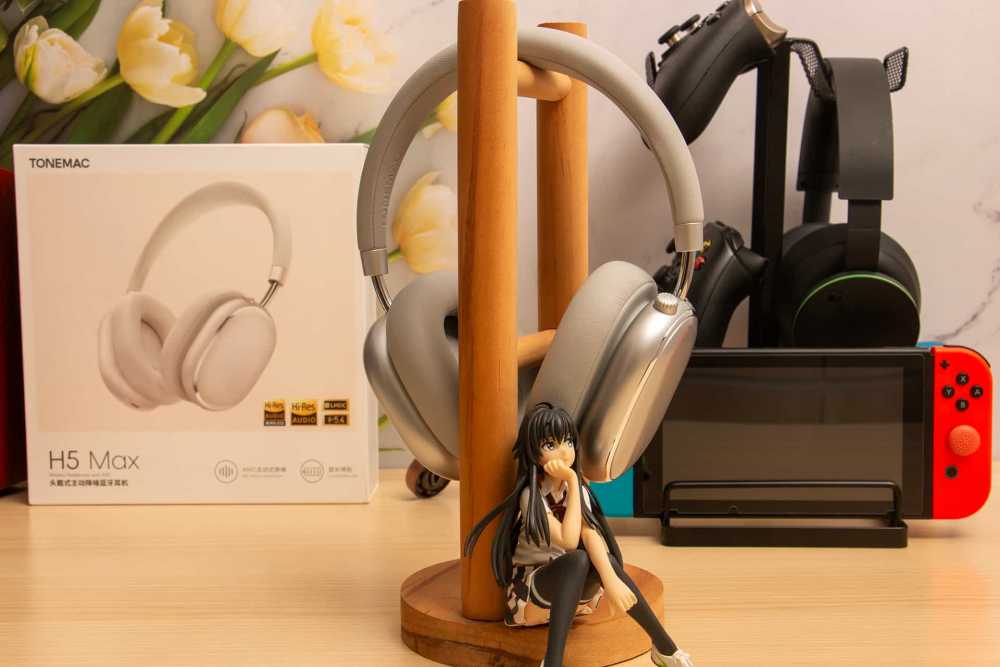 杜绝噪音享受静怡，唐麦H5Max双金标主动降噪耳机真的能打吗？