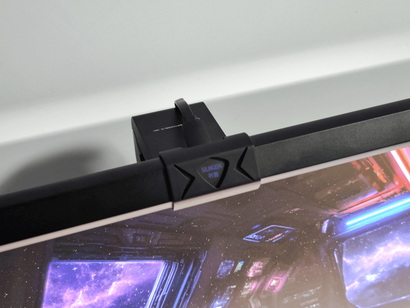 为你的书桌添一盏灯，书客SKR1屏幕挂灯