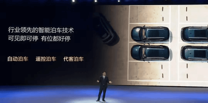 比亚迪放大招，全系车型搭载高阶智驾，天神之眼开创全民智驾时代