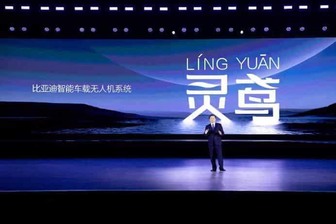 强强合作典范，比亚迪携手大疆推出灵鸢系统，引领智能硬派新趋势