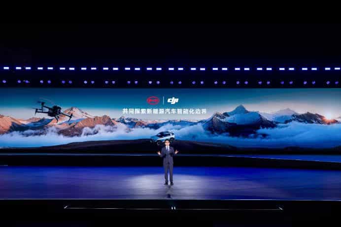 强强合作典范，比亚迪携手大疆推出灵鸢系统，引领智能硬派新趋势
