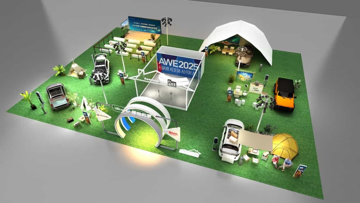 AWE2025即将启幕，顶级展商阵容“首发上海”