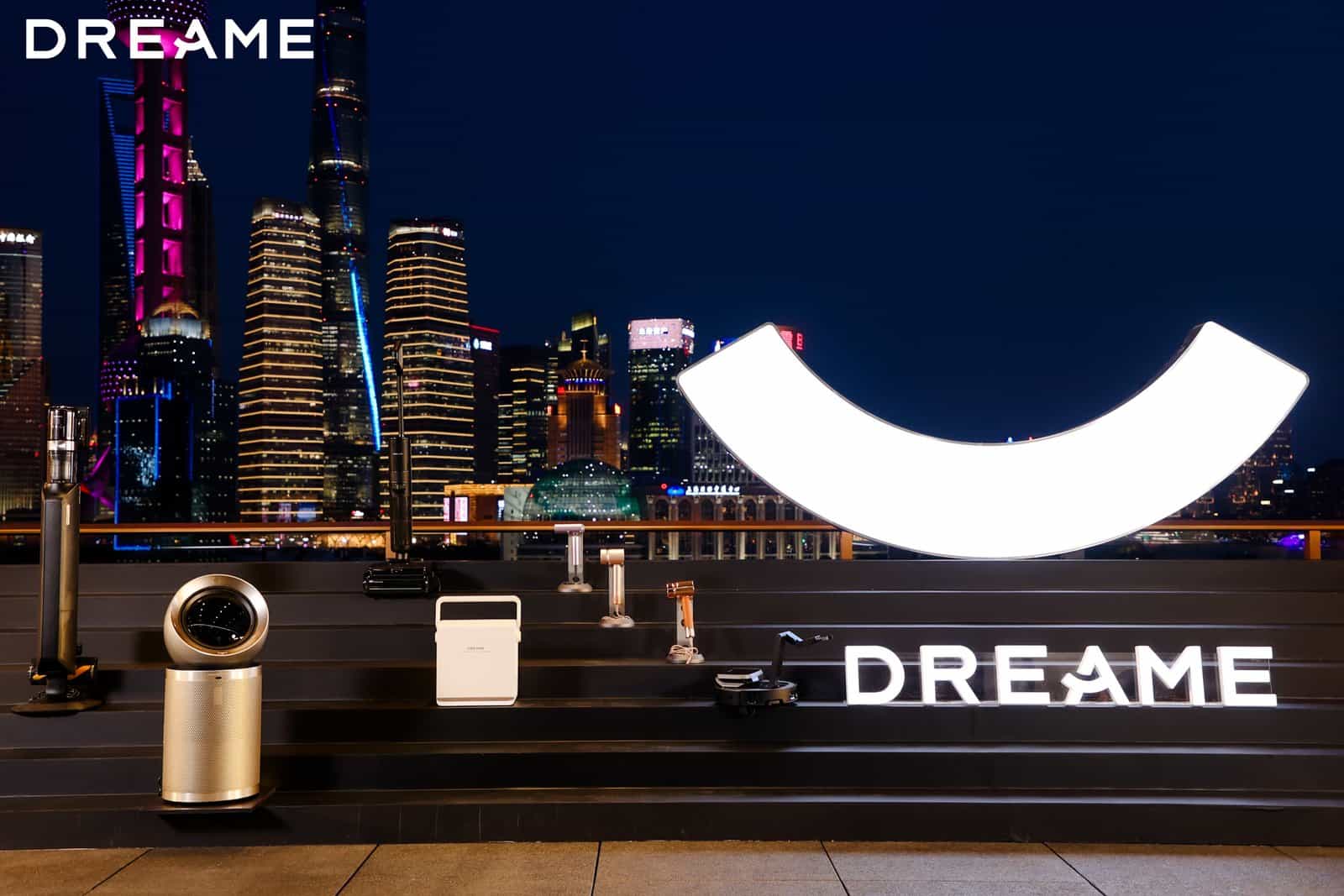 发布全品类旗舰新品，追觅开创家庭清洁与主动服务新潮流