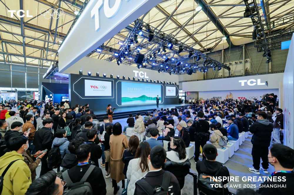 尖端新品闪耀AWE，TCL冰洗引领白家电革新浪潮