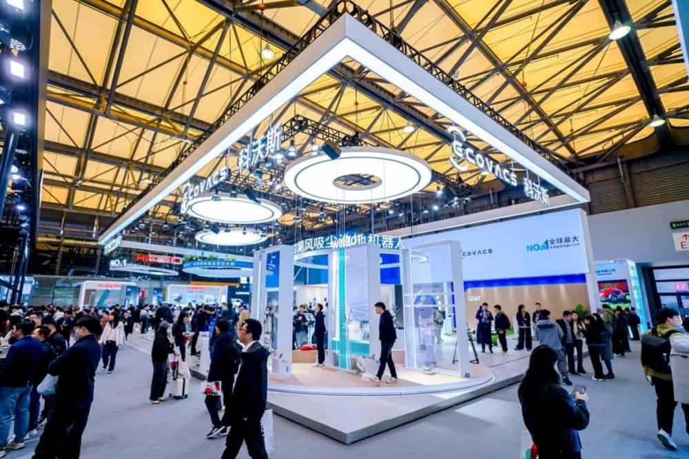 连续10年国内销售冠军，科沃斯在AWE发布新地宝X9系列