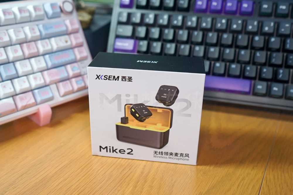 未来触手可及！五千字沉浸体验——RK R87Pro Ai 四模机械键盘