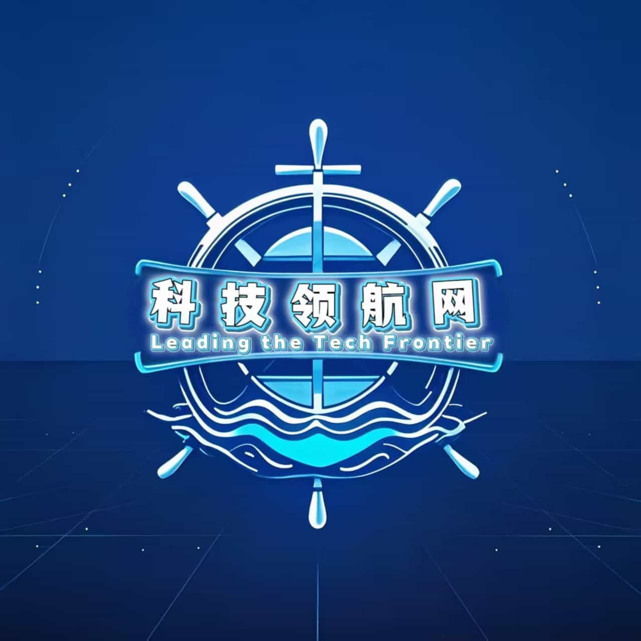 科技领航网