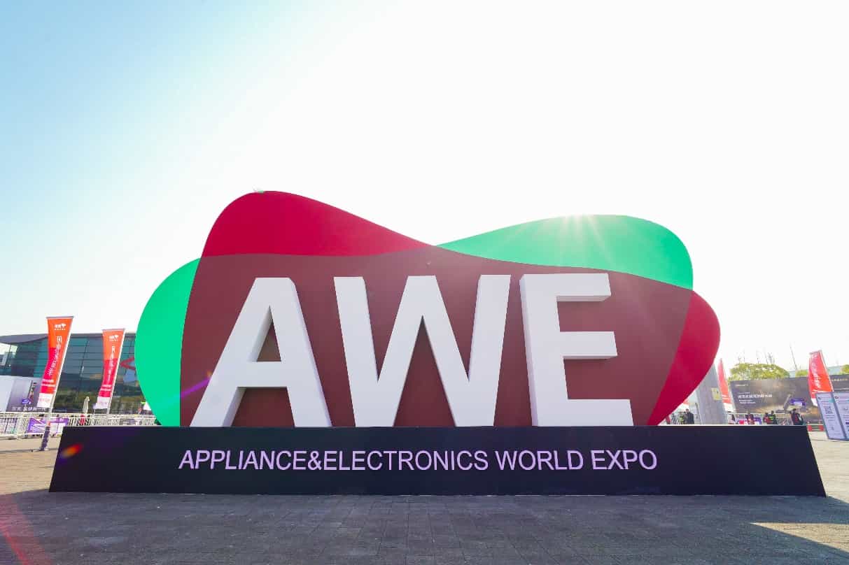 AWE2025圆满闭幕：AI+产业共振，绘就全场景智慧生活
