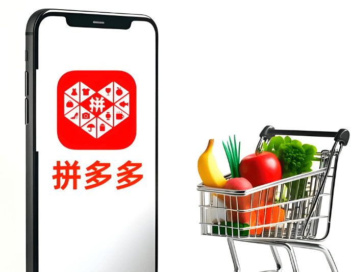 在拼多多上购物靠谱吗？拼多多网购如何分辨正品与假货！