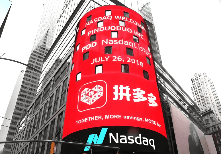 在拼多多上购物靠谱吗？拼多多网购如何分辨正品与假货！