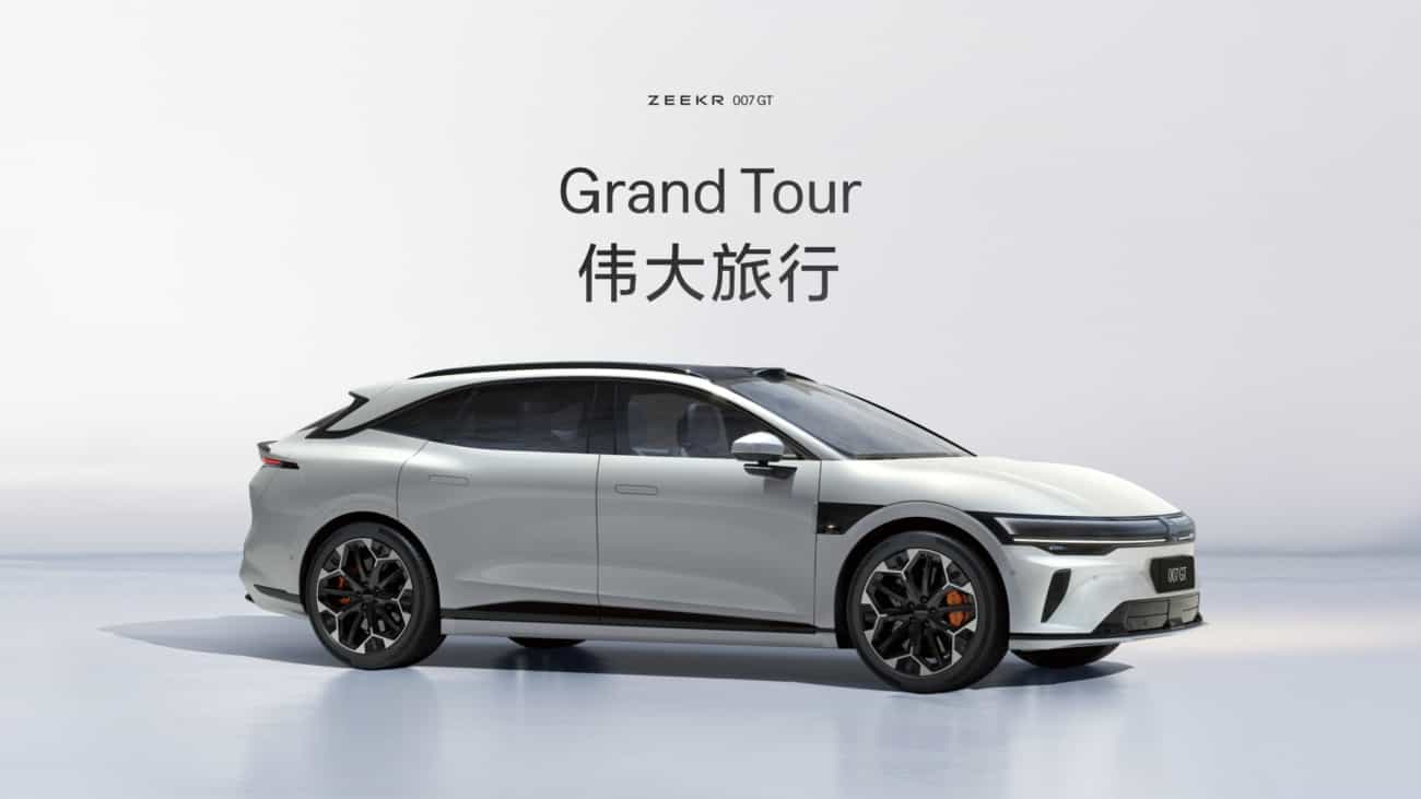 007GT上市20.29万元起，极氪开启“全球豪华科技品牌”2.0时代