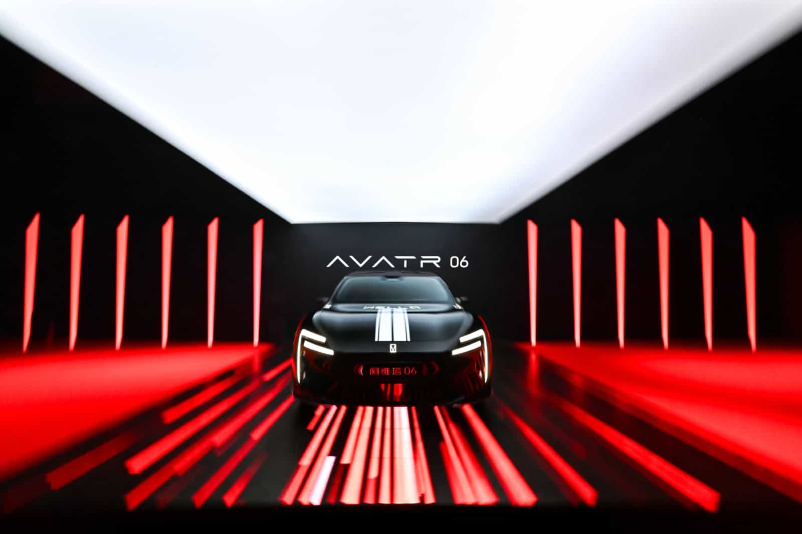 阿维塔06上市，起步价仅20.99万元