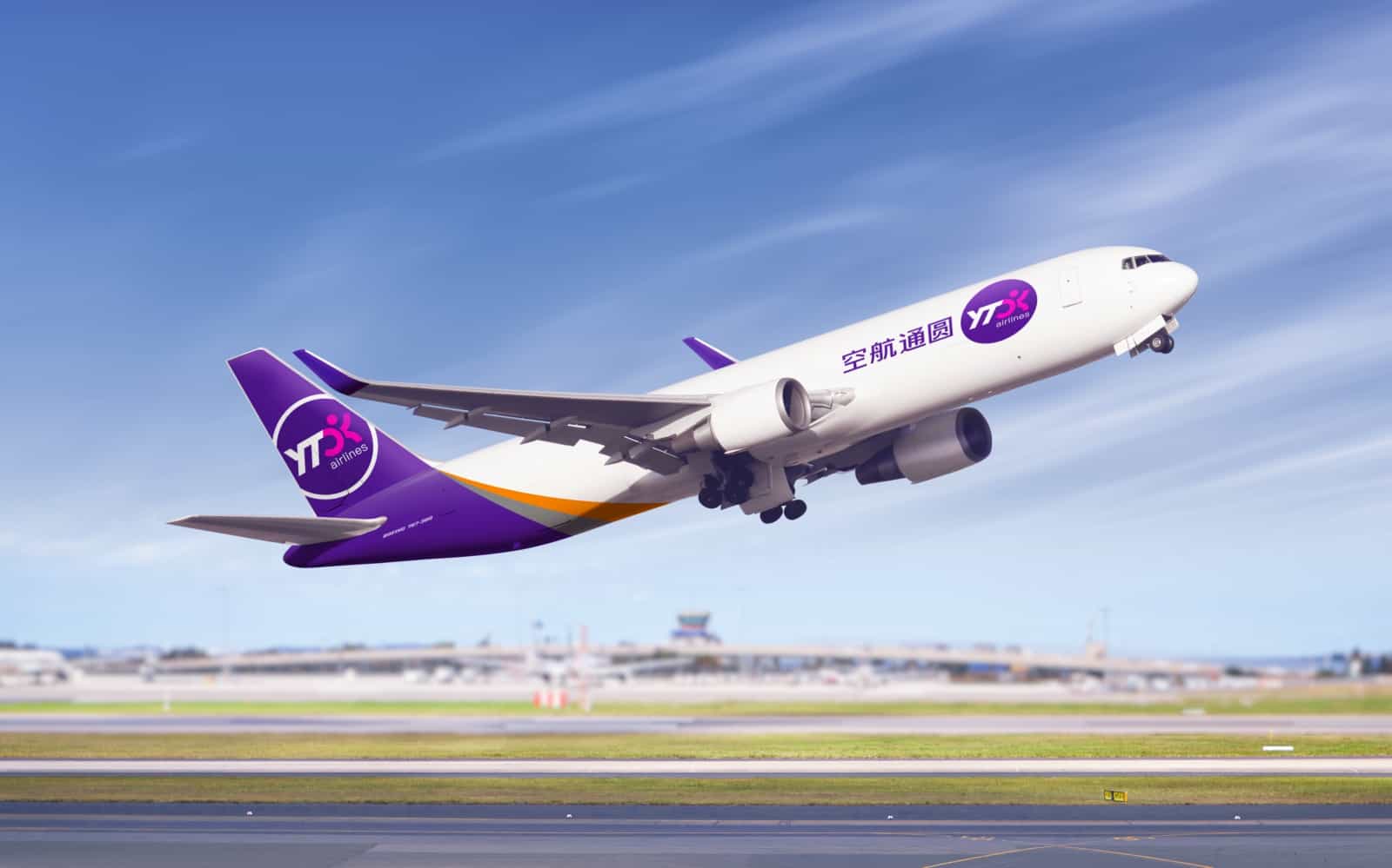 圆通速递2024年营收同增近20%，AI赋能数字化系统降本更增效