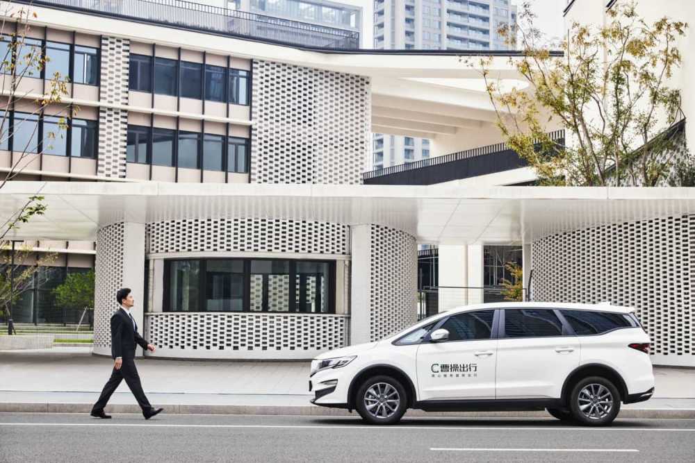 曹操出行更新招股书：2024年营收高增长，市场规模跃升行业第二