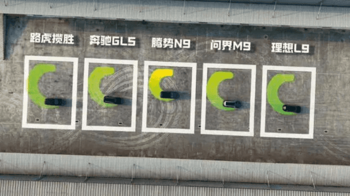 不能一把过弯？转弯半径仅4.65米，腾势N9打破大车弯道限制