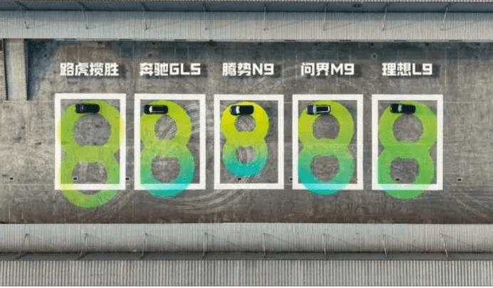 不能一把过弯？转弯半径仅4.65米，腾势N9打破大车弯道限制