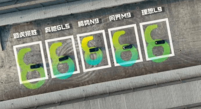 不能一把过弯？转弯半径仅4.65米，腾势N9打破大车弯道限制